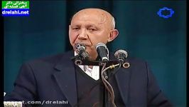 سخنرانی دکتر الهی قمشه ای آثار فردوسی ۲  drelahi.net