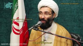 اثر لقمه حراماستاد شیخ محمد ناصری