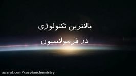 بهترین مارک مکمل بنزین برای آلفا رومئو