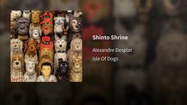 Isle Of Dogs  Shinto Shrine