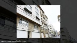 سامانه ملک استار  فروش آپارتمان 130 متری خیابان 122 گلسار رشت