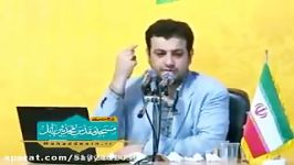 استاد رائفی پور؛کی چی..؟که چی...؟از خودت همیشه بپرس امل بودن رائفی پور