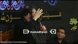 روضه شنیدنی حضرت زهرا حاج حیدر خمسه