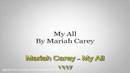 Mariah Carey  My All متن زیرنویس فارسی