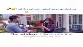 کلیپ عاشقانه غمگین  آهنگ زیبای غمگین  بیمعرفت