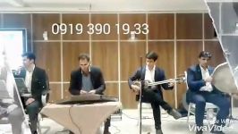 اجرای موسیقی سنتی گروه مجلس افروز 09193901933 آهنگ های مجاز ارگانی عروسی مذ