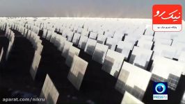اولین نیروگاه خورشیدی 100 مگاواتی چین، به بهره برداری رسید