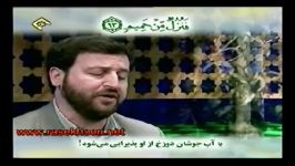 تلاوت قرآن کریم سوره مبارکه واقعه آیات ۷۵ تا ۹۶  قاری منصور قصری زاده