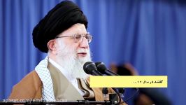 نهم دی ماه ، روز بصیرت گرامی باد