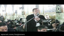 دعای ندبه در خیمه گاه حسینی مداح احمد زمانی 7 دی 97