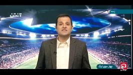 آخرین اخبار نقل وانتقالات لیگ برتر