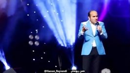 Hasan Reyvandi HD  Selection 1  گلچین کنسرت  حسن ریوندی