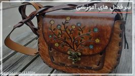 خفن ترین طرح ها برای حکاکی روی چرم ساده ترین روشها