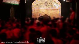 کربلایی حسین محمدی کعبه دلم شده صحن وسرات امام رضا