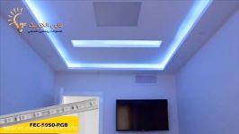 ریسه نواری FEC 50x50 RGB