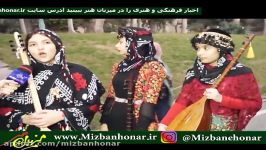 گزارش میزبان جشنواره انار در کاخ نیاورانفیلم