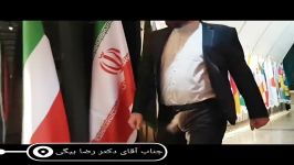 موفقیت ثروت جذب پول کسب وکارموسسه تحقیقاتی ذهن خلاقدکتر رضا بیگی