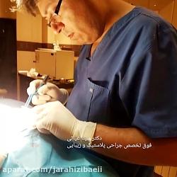 دکتر سینا غیاثی بهترین فوق تخصص زیبایی در ایران