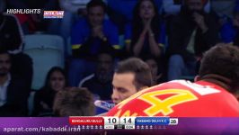 Kabaddi Dabang  Bulls معراج شیخ