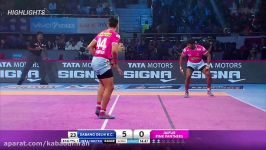 Kabaddi Pink Panthers  Dabang معراج شیخ