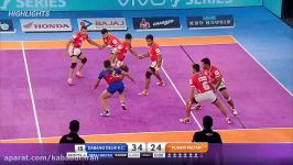 Kabaddi Dabang  Paltan معراج شیخ