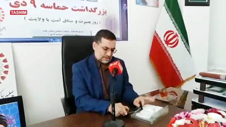 عملیات کربلای ۴ دشمن را وادار به پذیرش شرایط ایران در قطعنامه ۵۹۸ کرد