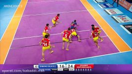 بازی کبدی Kabaddi Dabang  Fortunegiants معراج شیخ