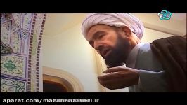 مستند فرازی زندگانی حضرت آیت الله حاج شیخ مهدی مظاهری