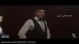 رسیتال بزرگ پیانو خوش هنر در فرهنگسرای نیاوران به رهبری یاشار رمضانیان