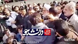 احتمال اینکه حادثه علوم تحقیقات عمدی بوده باشد وجود دارد