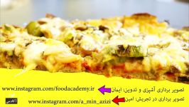 طرز تهیه پیتزای خانگی خوشمزه خمیر پیتزا ۰ تا ۱۰۰ آشپزی ایرانی سریع