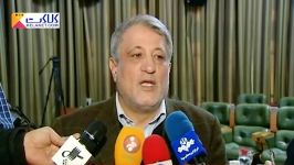 ماجرای دلخوری رئیس شورای شهر تهران در جلسه امروز چه بود؟