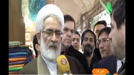 حضور سرزده دادستان کل کشور در بازار تهران گفتگو کاسبان شنیدن مشکلات