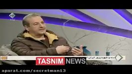 انتقاد کارگردان فیلم قلاده های طلا به زندگی اشرافی مسئولان  روحانی شاه
