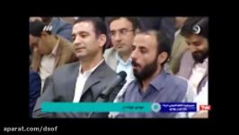 شعر جنجالی فتنه شاید در زمان شاه زندان بوده باشد...