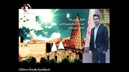 دانیال زارع نژاد مجری حاضر در چهارمین جشنواره مجریان