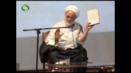 هنر انقلاب اسلامی  حجت الاسلام قرائتی ۲۳