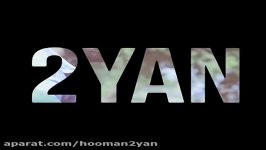 hooman 2yan ft zohreh migzareh هومن تویان