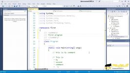 مفهوم فضای نام namespace دستور Using ، در سی شارپ c# 7.3 programming