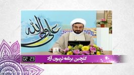 مباحثی پیرامون بی دینی معاویه در کتب اهل سنت خلفا