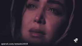 موزیک ویدئو سینا سرلک به نام زیبای خواب آلود
