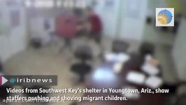 رفتار وحشيانه ماموران آمريکايي کودکان مهاجران