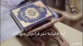 این کلیپ راحتما ببینسخنرانی.خدایاهمه ماراببخش