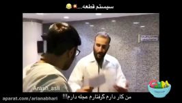 از بهترین کلیپ های شاد حمید شربتی