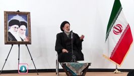 فیلم کامل بیانات امام جمعه بیرجند در مراسم افتتاحیه جشنواره فیلم عمار