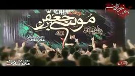 سید مجید بنی فاطمه هیئت مادر ساداتس مشهد مقدس