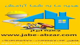 خرید فروش نصب در پنجره دوجداره upvc