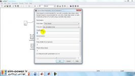 آشنایی سایر خروجی های سیمولینک متلب2