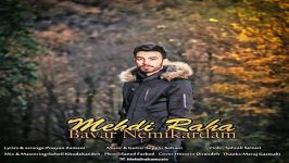 Mehdi Raha  Bavar Nemikardam مهدی رها  باور نمیکردم 