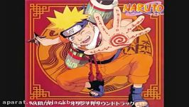 Naruto Soundtrack  Grief And Sorrow